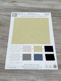 KKF1076-W-D2 20d分繊 オーガンジージャカード 広巾[生地] 宇仁繊維(小紋工房) サブ画像
