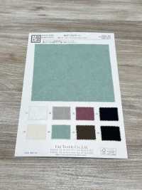 KKF1324-W-D2 風通ジャカード 広巾[生地] 宇仁繊維(小紋工房) サブ画像