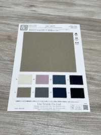 KKF1466-W ファンクションフェイクリネン 広巾 撥水加工[生地] 宇仁繊維(小紋工房) サブ画像