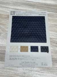 KKF1528SPCH-W-D1 キルティング調 ジャカード 広巾 スーパーカレンダー加工[生地] 宇仁繊維(小紋工房) サブ画像
