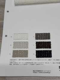 41692 チャームシアーレース[生地] SUNWELL(サンウェル) サブ画像