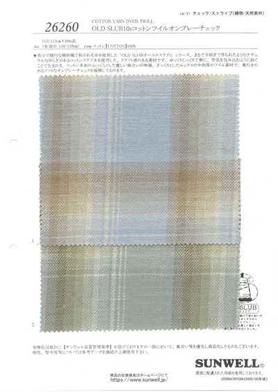 26260 OLD SLUB10sコットンツイルオンブレーチェック