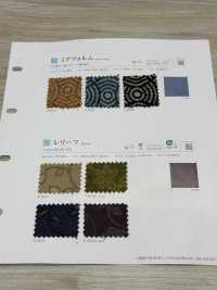 MIAFORM ミアフォルム[生地] シンコー サブ画像