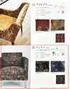 HENLY ヘンリー