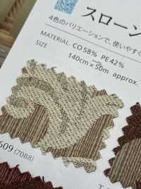 THRON スローン[生地] シンコー サブ画像