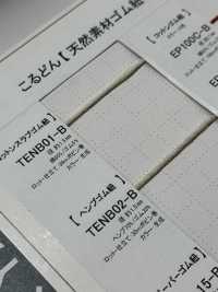 TENB02-B ヘンプゴム紐 1.5MM こるどん サブ画像