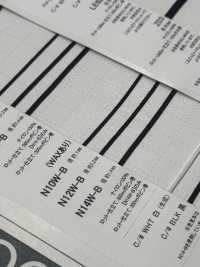 N12W-B ナイロンソーイングコード WAXあり 1.2MM[リボン・テープ・コード] こるどん サブ画像