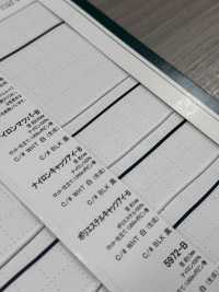 ナイロンキャッツアイ-B マツバコードシリーズ  芯あり 1MM[リボン・テープ・コード] こるどん サブ画像