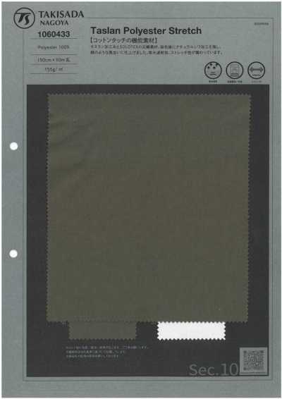 1060433 Taslan Polyester Stretch
