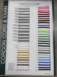 NY3211B ナイロンコード 5.8MM[リボン・テープ・コード] こるどん サブ画像