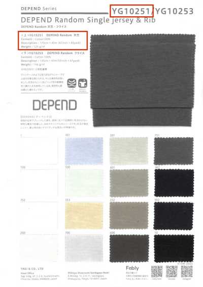 YG10251 DEPEND Random 天竺