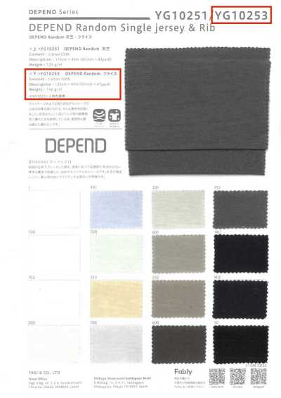 YG10253 DEPEND Random フライス