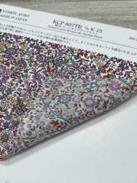 KCP607TBDK-23 綿60ローン タンブラープリント[生地] 宇仁繊維(小紋工房) サブ画像