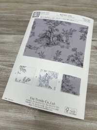 KCP616-D603 60ローン 単色プリント[生地] 宇仁繊維(小紋工房) サブ画像