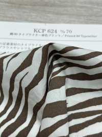 KCP624-D70 綿60 タイプライター 単色プリント[生地] 宇仁繊維(小紋工房) サブ画像