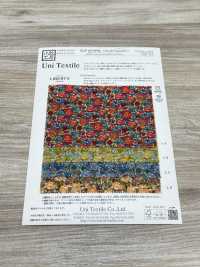 KCP807MWL-DK-24 綿 80 ローン ミラクルウェーブ リバティプリント セプテンバー[生地] 宇仁繊維(小紋工房) サブ画像