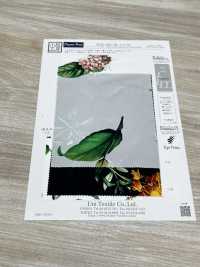 KDP1401-58-DD-783 綿 80 タイプライタープリント[生地] 宇仁繊維(小紋工房) サブ画像