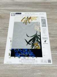 KDP1401-58-DD-781 セミダルデシン広巾 インクジェットプリント[生地] 宇仁繊維(小紋工房) サブ画像