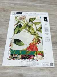 KDP7711-58-DD899 ライトグログラン 広巾 インクジェットプリント[生地] 宇仁繊維(小紋工房) サブ画像