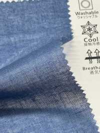 KKC415TB-W ウォッシャブル ラミー タンブラー加工 広巾[生地] 宇仁繊維(小紋工房) サブ画像