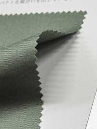 KKC425-62 40高密度ツイル広巾染[生地] 宇仁繊維(小紋工房) サブ画像