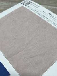 KKC545-D2 綿40 ジャカード染[生地] 宇仁繊維(小紋工房) サブ画像