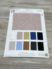 KKC545-D2 綿40 ジャカード染[生地] 宇仁繊維(小紋工房) サブ画像