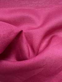 KKC808TB 80ローン エアタンブラー[生地] 宇仁繊維(小紋工房) サブ画像