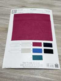 KKC808TB 80ローン エアタンブラー[生地] 宇仁繊維(小紋工房) サブ画像