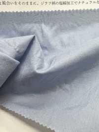 KKC818SF-D1 80ローン サーフィンワッフル[生地] 宇仁繊維(小紋工房) サブ画像