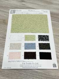 KKC836-D3 フサフサ ジャカード[生地] 宇仁繊維(小紋工房) サブ画像