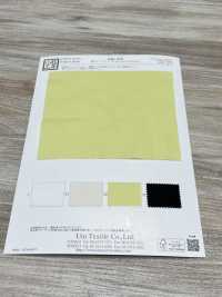 KKC850 綿80 タイプライター 染[生地] 宇仁繊維(小紋工房) サブ画像