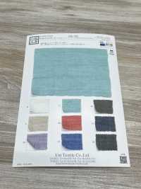 KKC905 綿 テンセル 先染 シャーリングシャンブレー[生地] 宇仁繊維(小紋工房) サブ画像