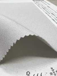 KKF5371-W 制電 裏綿 ツイルストレッチ[生地] 宇仁繊維(小紋工房) サブ画像