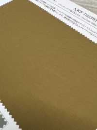 KKF7203CT-W エアリーガード タフタ 撥水加工 アクリルコート広巾[生地] 宇仁繊維(小紋工房) サブ画像