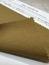 KKF7203CT-W エアリーガード タフタ 撥水加工 アクリルコート広巾[生地] 宇仁繊維(小紋工房) サブ画像