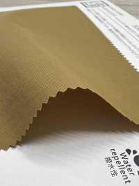 KKF7203WP-W エアリーガード タフタ 撥水加工 広巾[生地] 宇仁繊維(小紋工房) サブ画像