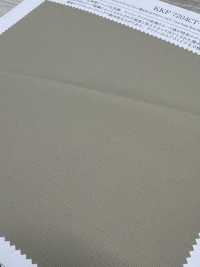 KKF7204CT-W ナイロン タスラン リップストップ 撥水加工&アクリルコート 広巾[生地] 宇仁繊維(小紋工房) サブ画像