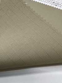 KKF7204CT-W ナイロン タスラン リップストップ 撥水加工&アクリルコート 広巾[生地] 宇仁繊維(小紋工房) サブ画像