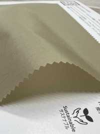 KKF7210E2CT-W リサイクルナイロン タフタ 弱撥水+アクリルコート加工 広巾[生地] 宇仁繊維(小紋工房) サブ画像