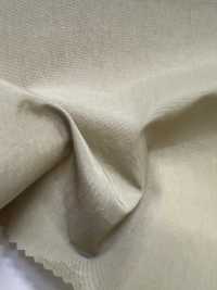 KKF7210E2WP-W リサイクルナイロン タフタ 弱撥水加工 広巾[生地] 宇仁繊維(小紋工房) サブ画像