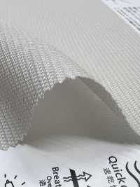 KKF8145-W AirComfee™ 綿麻混 モシャ[生地] 宇仁繊維(小紋工房) サブ画像