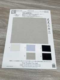 KKF8145-W AirComfee™ 綿麻混 モシャ[生地] 宇仁繊維(小紋工房) サブ画像