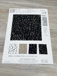 KKP1400-D9 フェミニッシュデシン[生地] 宇仁繊維(小紋工房) サブ画像