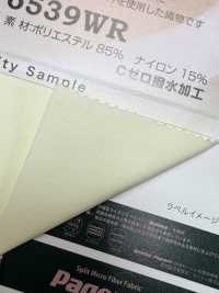 SW6539WR Pageant® ページェント[生地] 三和繊維 サブ画像