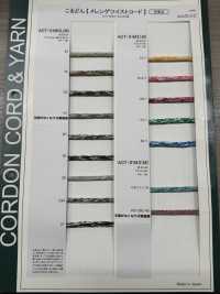 ACT-01M2(M) メレンゲツイストコード 4MM[リボン・テープ・コード] こるどん サブ画像