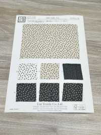 KKP1428-D22 75d ヨーリュージョーゼット[生地] 宇仁繊維(小紋工房) サブ画像