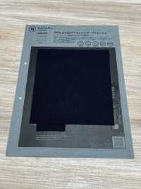 1038568 WOLSTAR™(ウォルスター™) オックス[生地] 瀧定名古屋 サブ画像