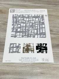 KKP1575-W-DSB-144 ワルツマットストレッチ 広巾[生地] 宇仁繊維(小紋工房) サブ画像