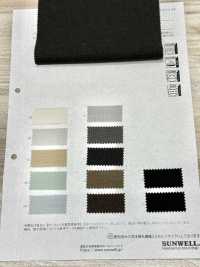 41359 ソフィー オックスストレッチ[生地] SUNWELL(サンウェル) サブ画像